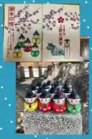 上野天満宮(愛知県)