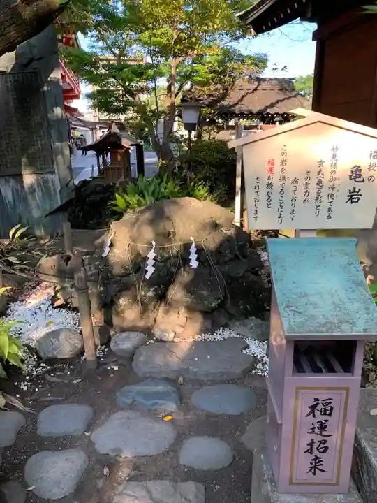 千葉神社のその他建物