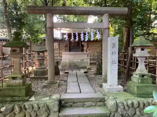 大國魂神社のその他建物