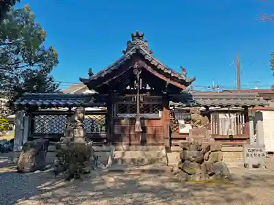 兵主大社(滋賀県)