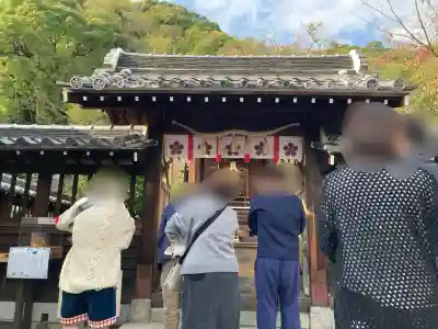 北野天満神社(兵庫県)