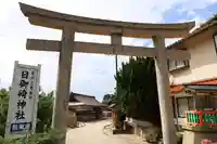 日御碕神社(島根県)