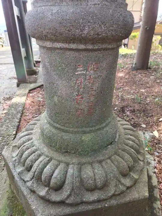 椙山神社(東京都)