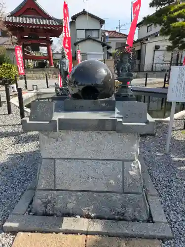 延命院の{uncategorized: "未分類", other: "その他", undefined: "問題あり", building: "その他建物", grave: "お墓", sacred_gate: "鳥居", guardian: "狛犬", statue: "像", buddha: "仏像", history: "歴史", nature: "自然", garden: "庭園", animal: "動物", pagoda: "塔", temizu: "手水舎", mountain_gate: "山門・神門", sanctuary: "本殿・本堂", subordinate: "末社・摂社", art: "芸術", scenery: "景色", jizo: "地蔵", ema: "絵馬", goshuin: "御朱印", omikuji: "おみくじ", items: "授与品その他", amulet: "お守り", goshuincho: "御朱印帳", eats: "食事", festival: "お祭り", votive_dance: "神楽", shichigosan: "七五三参", wedding: "結婚式", experience: "体験その他", initially: "初詣", around: "周辺", anti_infection: "感染症対策"}