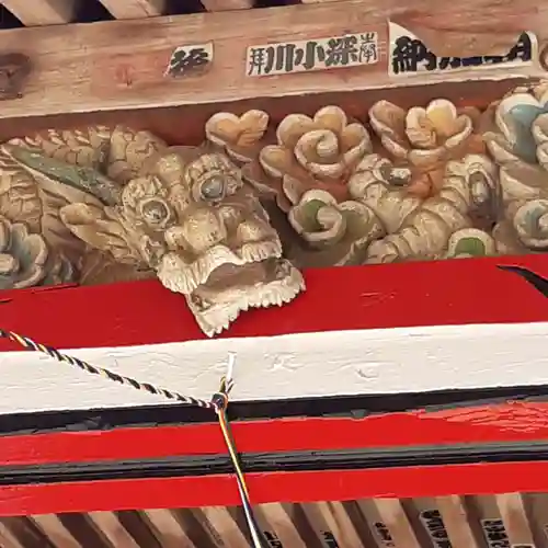 東漸寺(茨城県)