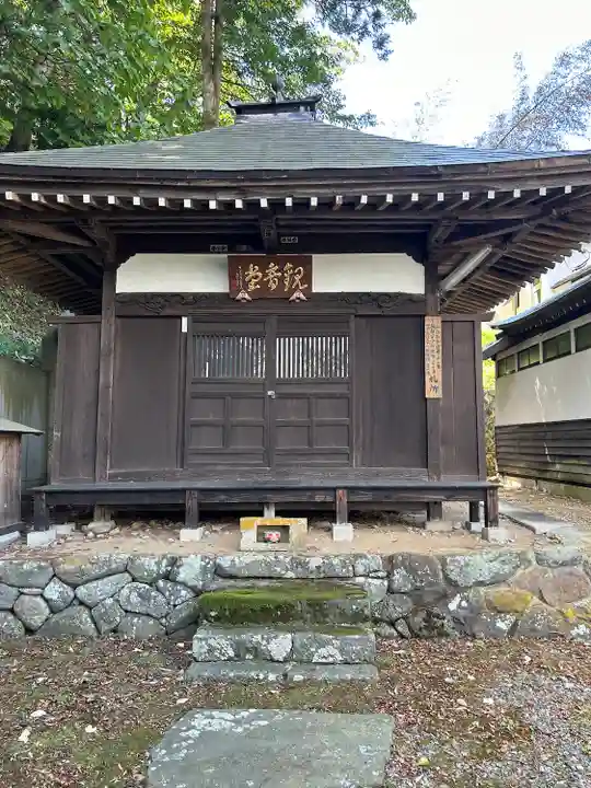 善光寺(長野県)