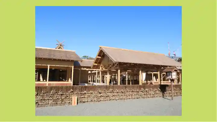 大嘗宮(東京都)