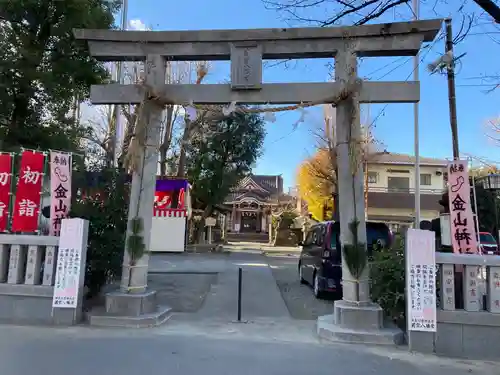 若宮八幡宮 の鳥居