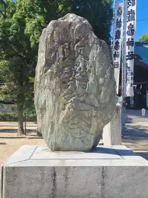 三津厳島神社(愛媛県)