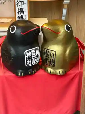 川越熊野神社(埼玉県)