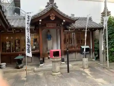 袋町お聖天　福生院のその他建物