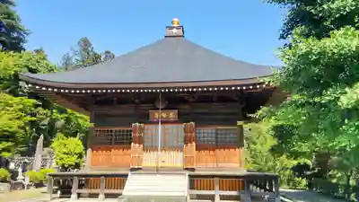 金剛寺(群馬県)