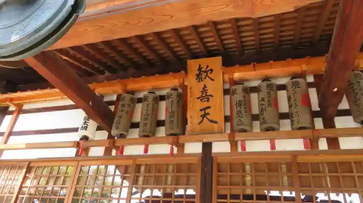 善光寺(長野県)