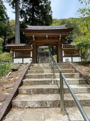 石雲寺(神奈川県)