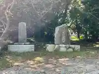 水分神社(三重県)