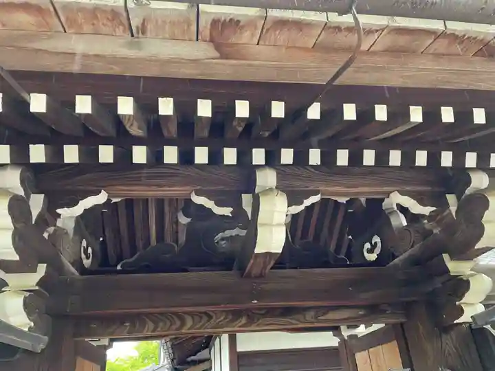 法輪院(京都府)