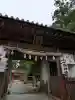 廣田八幡神社(香川県)