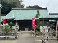 正法禅寺(愛知県)