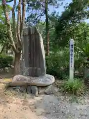 伊弉諾神宮の建物その他