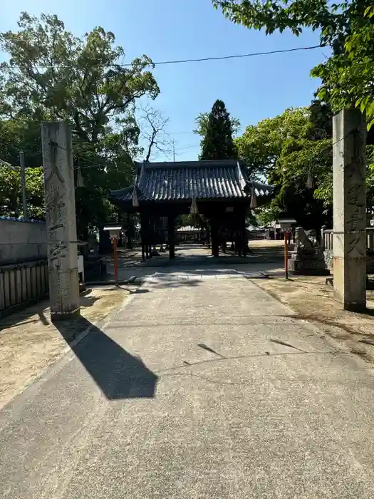 素盞嗚神社の山門