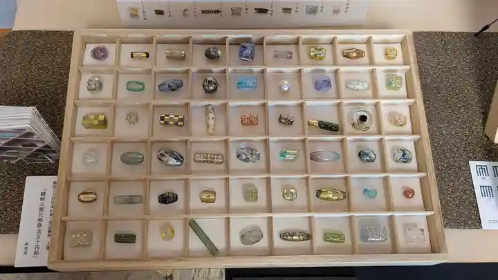 大雄寺(京都府)