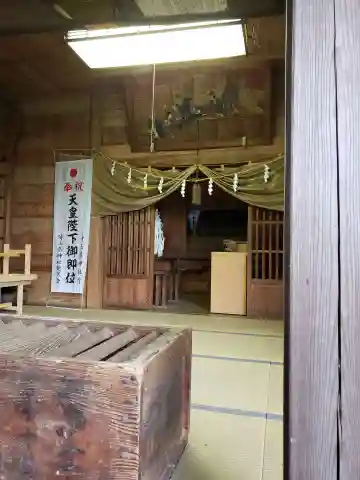 愛宕神社の本殿・本堂