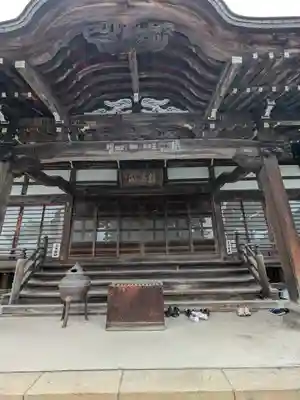 梅岩寺(東京都)