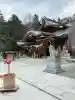 速谷神社の{uncategorized: "未分類", other: "その他", undefined: "問題あり", building: "その他建物", grave: "お墓", sacred_gate: "鳥居", guardian: "狛犬", statue: "像", buddha: "仏像", history: "歴史", nature: "自然", garden: "庭園", animal: "動物", pagoda: "塔", temizu: "手水舎", mountain_gate: "山門・神門", sanctuary: "本殿・本堂", subordinate: "末社・摂社", art: "芸術", scenery: "景色", jizo: "地蔵", ema: "絵馬", goshuin: "御朱印", omikuji: "おみくじ", items: "授与品その他", amulet: "お守り", goshuincho: "御朱印帳", eats: "食事", festival: "お祭り", votive_dance: "神楽", shichigosan: "七五三参", wedding: "結婚式", experience: "体験その他", initially: "初詣", around: "周辺", anti_infection: "感染症対策"}