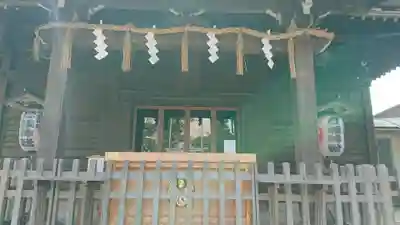 お三の宮日枝神社の本殿・本堂