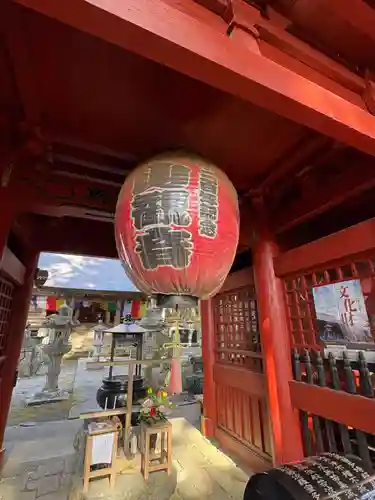 観音寺（寺山観音）(栃木県)