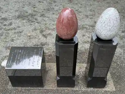 伊勢原大神宮(神奈川県)