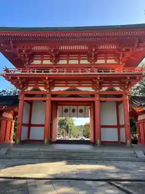 今宮神社(京都府)