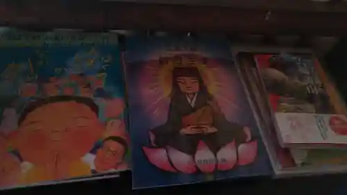 応暦寺(大分県)