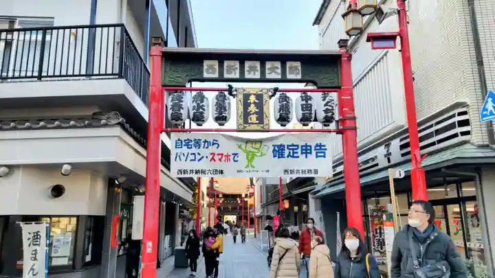 西新井大師総持寺(東京都)
