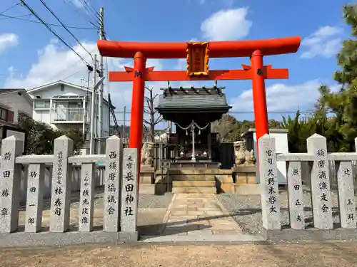 元宮長田神社の鳥居