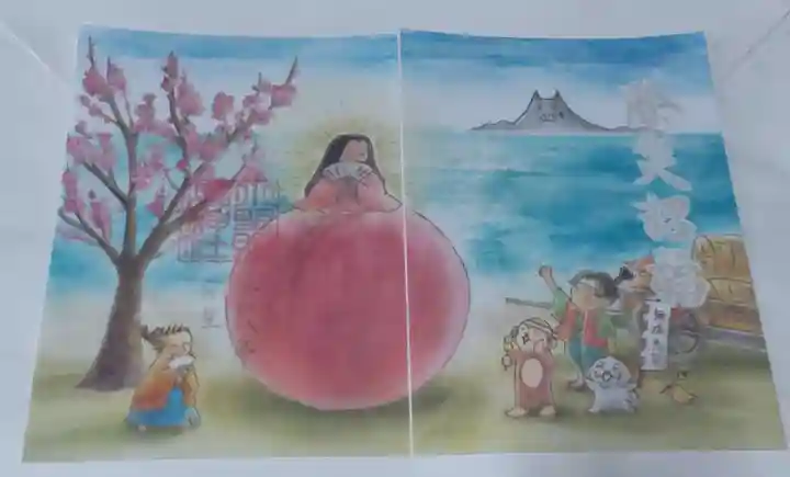 小野照崎神社の御朱印