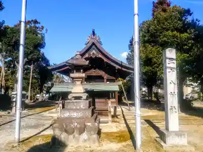 三十八所社のその他建物