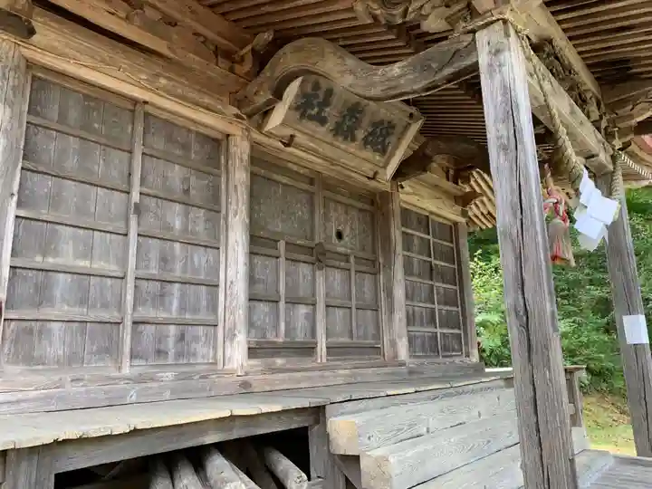 砥森神社の本殿・本堂