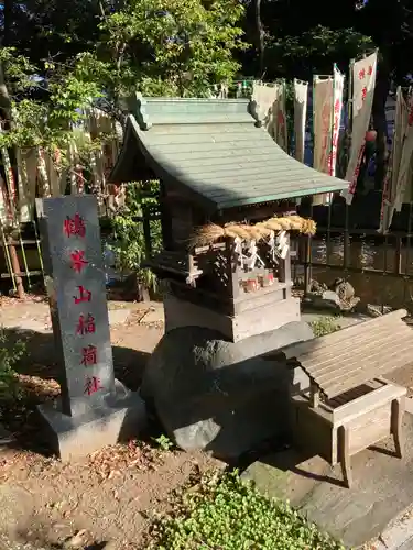 平塚八幡宮の末社