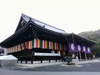 知恩院の本殿・本堂