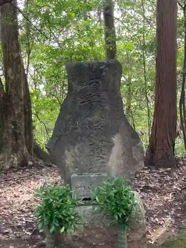 日蓮大聖人経塚・道善御房供養塚(妙長寺 奥の院 加名盛祖師堂)(千葉県)