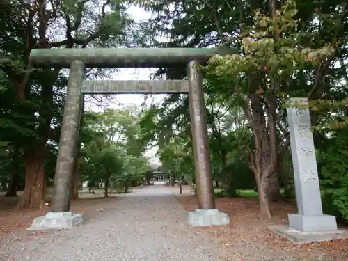 南幌神社の鳥居