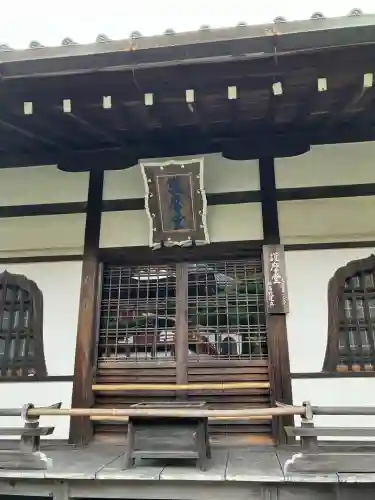 善峯寺(京都府)