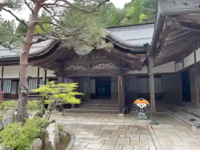 正智院(和歌山県)