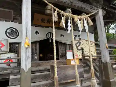 秋保神社(宮城県)