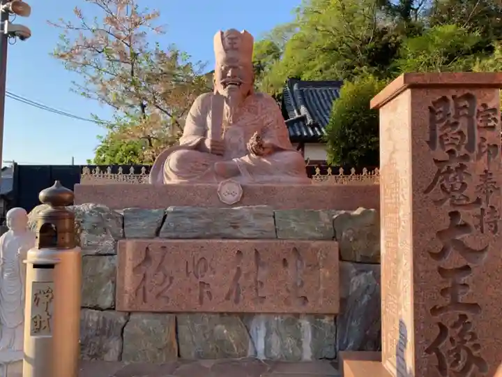 金剛宝寺(紀三井寺)の像