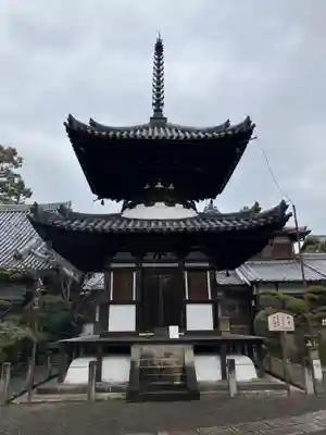吉田寺(奈良県)