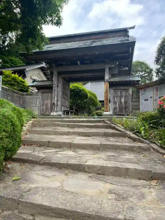 興福寺(宮城県)