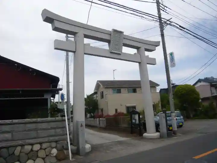 八幡大神(神奈川県)