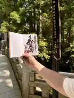 高野山金剛峯寺奥の院(和歌山県)